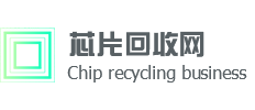 Chip recycling network